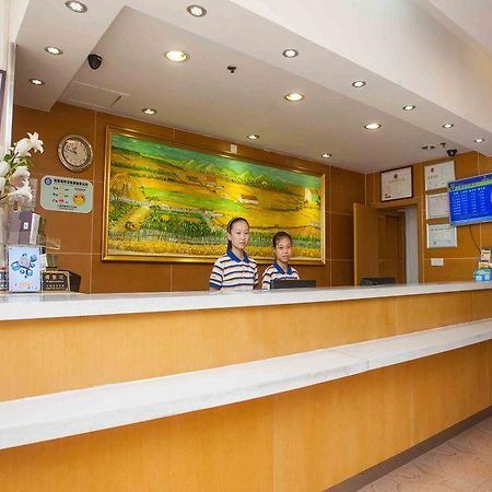7Days Inn Dalian Xinghai Square Lianhe Road Metro Station ภายนอก รูปภาพ