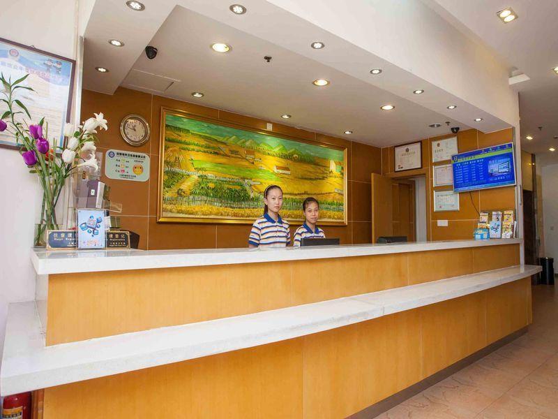 7Days Inn Dalian Xinghai Square Lianhe Road Metro Station ภายนอก รูปภาพ